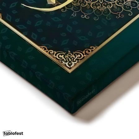 Dikey Kanvas Tablo Kıvrımlı Hat Sanatı Motifli Yeşil Fon Dini İslami Tablo Ev Ofis Duvar Dekoru