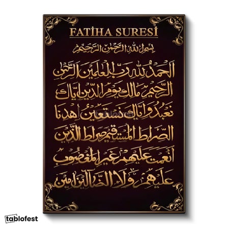 Dikey Kanvas Tablo Fatiha Suresi Başlıklı Hat Tasarımı Dini İslami Tablo Ev Ofis Duvar Dekoru