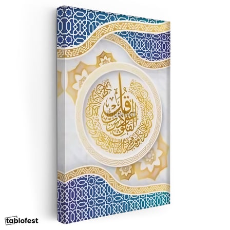 Dikey Kanvas Tablo Felak Hat Yazısı Daire Formlu Motifli Dini İslami Tablo Ev Ofis Duvar Dekoru