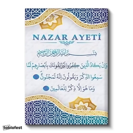 Dikey Kanvas Tablo Nazar Ayeti Kaligrafi ve Motifli Dini İslami Tablo Ev Ofis Duvar Dekoru
