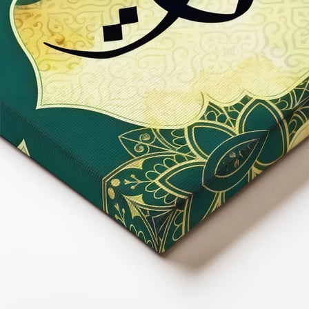 Dikey Kanvas Tablo Modern Kaligrafi Yeşil Desenli Fon Dini İslami Tablo Ev Ofis Duvar Dekoru