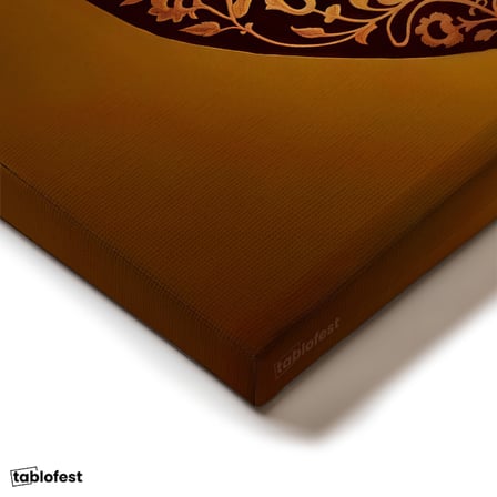 Dikey Kanvas Tablo Vav Harfi İçinde Kabe Görseli Dini İslami Tablo Ev Ofis Duvar Dekoru