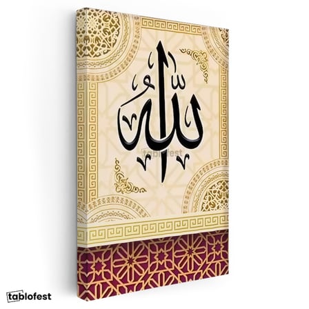Dikey Kanvas Tablo Siyah Allah Yazısı Modern Tasarım Dini İslami Tablo Ev Ofis Duvar Dekoru