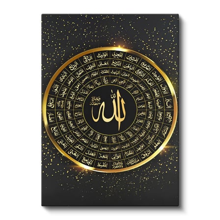 Dikey Kanvas Tablo Esmaül Hüsna Yuvarlak Tasarım Siyah Fon Dini İslami Tablo Ev Ofis Duvar Dekoru