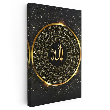 Dikey Kanvas Tablo Esmaül Hüsna Yuvarlak Tasarım Siyah Fon Dini İslami Tablo Ev Ofis Duvar Dekoru