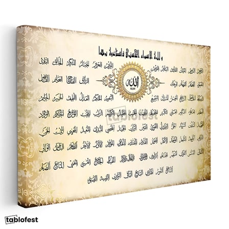 Yatay Kanvas Tablo Esmaül Hüsna 99 İsim Listesi Dini İslami Tablo Ev Ofis Duvar Dekoru