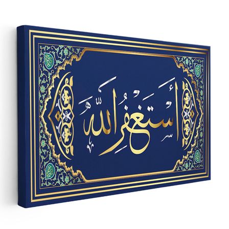 Yatay Kanvas Tablo Estağfirullah Yazısı Klasik Süslemeli Dini İslami Tablo Ev Ofis Duvar Dekoru