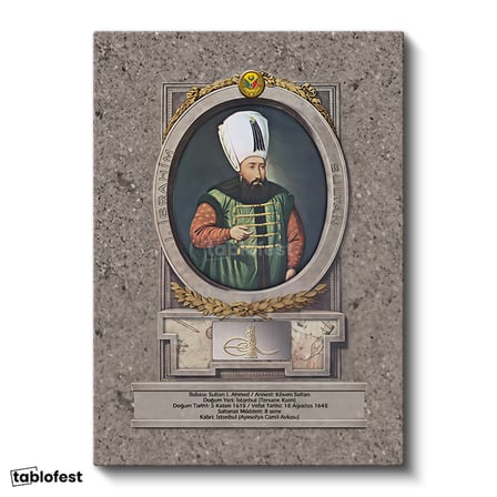Dikey Kanvas Tablo Sultan İbrahim Han Padişah Portresi Osmanlı Tablosu Ev Ofis Duvar Dekoru