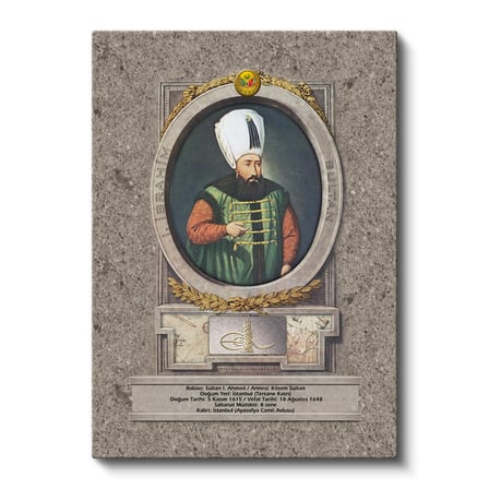 Dikey Kanvas Tablo Sultan İbrahim Han Padişah Portresi Osmanlı Tablosu Ev Ofis Duvar Dekoru