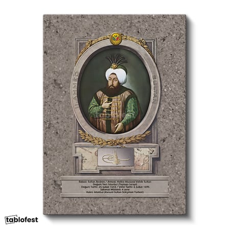 Dikey Kanvas Tablo İkinci Ahmed Han Padişah Portresi Osmanlı Tablosu Ev Ofis Duvar Dekoru