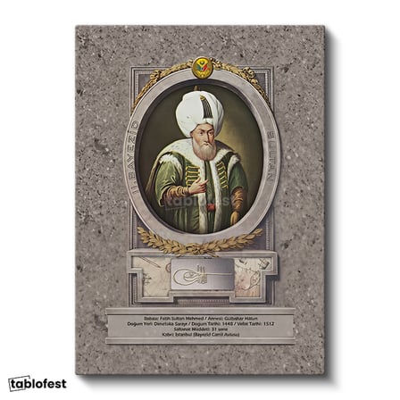 Dikey Kanvas Tablo İkinci Bayezid Han Padişah Portresi Osmanlı Tablosu Ev Ofis Duvar Dekoru