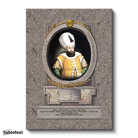 Dikey Kanvas Tablo Üçüncü Mehmed Han Padişah Portresi Osmanlı Tablosu Ev Ofis Duvar Dekoru