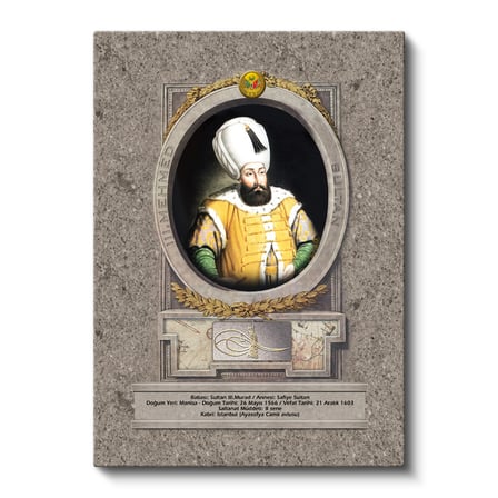 Dikey Kanvas Tablo Üçüncü Mehmed Han Padişah Portresi Osmanlı Tablosu Ev Ofis Duvar Dekoru