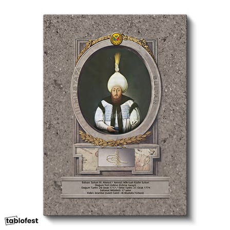 Dikey Kanvas Tablo Üçüncü Mustafa Han Padişah Portresi Osmanlı Tablosu Ev Ofis Duvar Dekoru