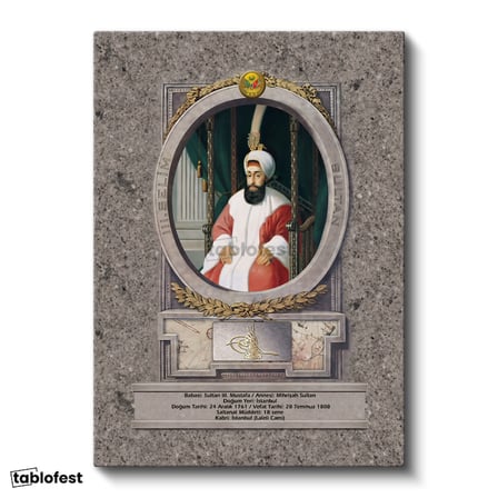 Dikey Kanvas Tablo Sultan III Selim Portresi Osmanlı Tablosu Ev Ofis Duvar Dekoru