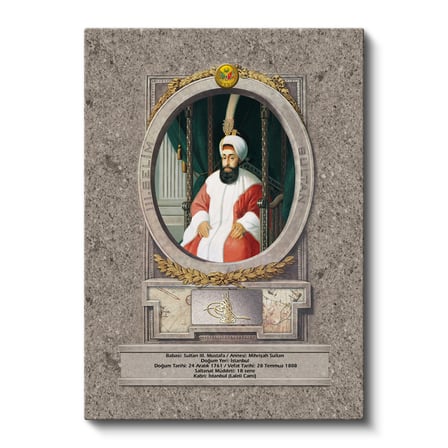 Dikey Kanvas Tablo Sultan III Selim Portresi Osmanlı Tablosu Ev Ofis Duvar Dekoru