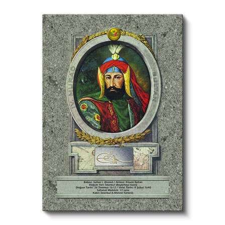 Dikey Kanvas Tablo Sultan I Ahmed Portresi Osmanlı Tablosu Ev Ofis Duvar Dekoru