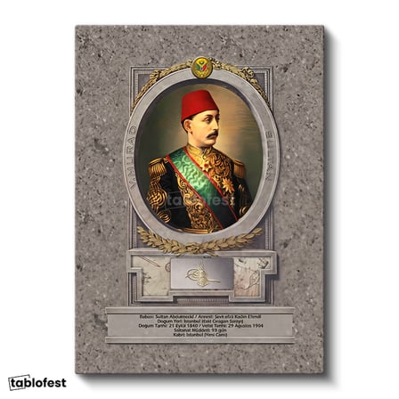 Dikey Kanvas Tablo Sultan Mehmed Reşad Üniformalı Portre Osmanlı Tablosu Ev Ofis Duvar Dekoru