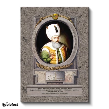 Dikey Kanvas Tablo Kanuni Sultan Süleyman Portresi Osmanlı Tablosu Ev Ofis Duvar Dekoru