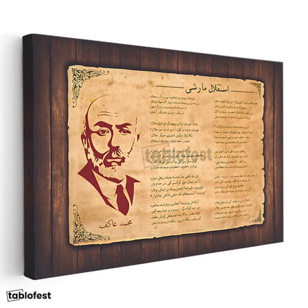 Yatay Kanvas Tablo Mehmet Akif Ersoy İstiklal Marşı Osmanlı Tablosu Ev Ofis Duvar Dekoru