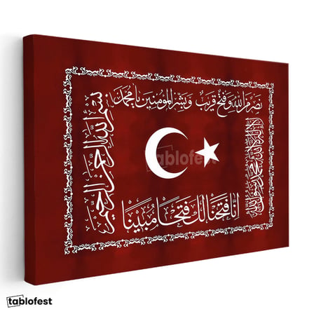 Yatay Kanvas Tablo Ay Yıldız ve Fetih Ayeti Osmanlı Tablosu Ev Ofis Duvar Dekoru