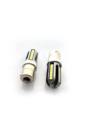 P21w Tek Duy Beyaz Led Geri Vites Oto Ampul Photon Ph7219ex  Uyumlu