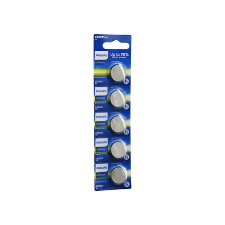 Philips Lithium CR-2025 3V Para Pil 5'li Kart