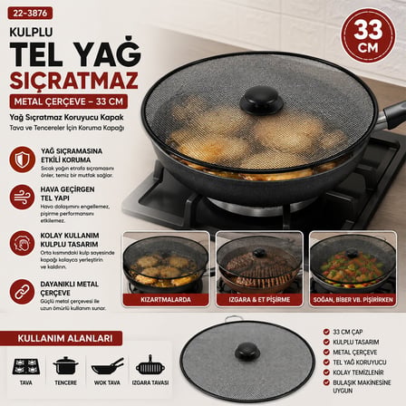 İbico İ22-420 Kulplu Tel Yağ Sıçratmaz - 33 cm Metal Çerçeveli- 12'li Paket