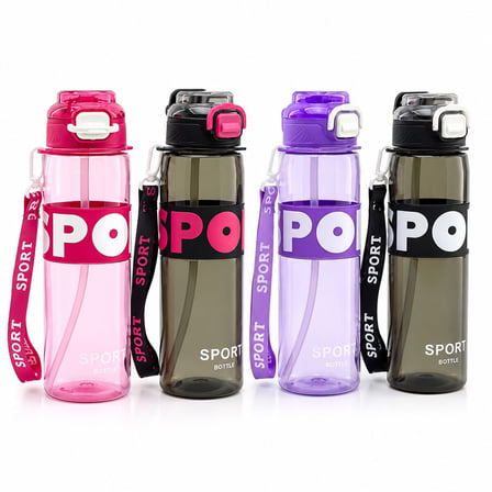Yakut 14013 Boyun Askılı Spor Matara 1000 ml - Renkli Plastik, Pipetli