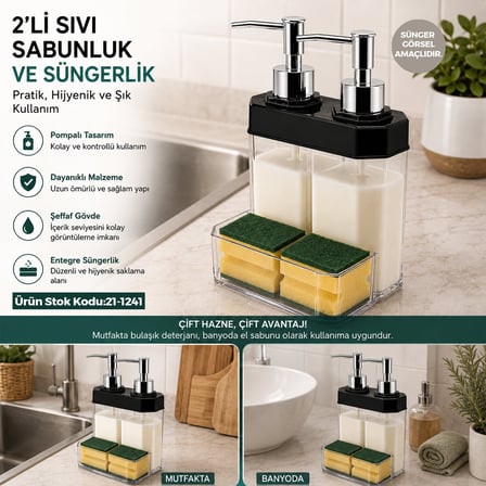 Problack Plas 99019 Sıvı Sabunluk Seti - 2'li Şeffaf Şişe, Krom Pompa ve Süngerlikli- 24'li Paket