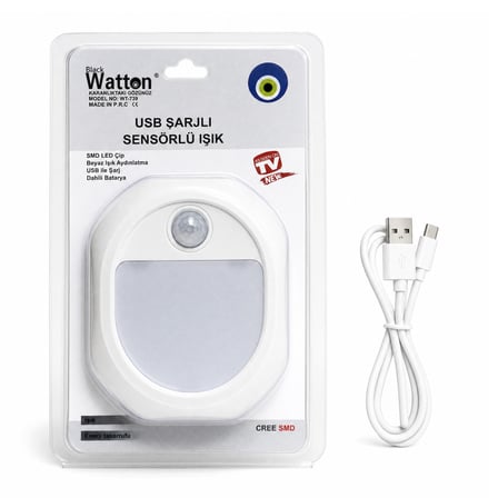Hareket Sensörlü USB Şarjlı LED Lamba WT-739
