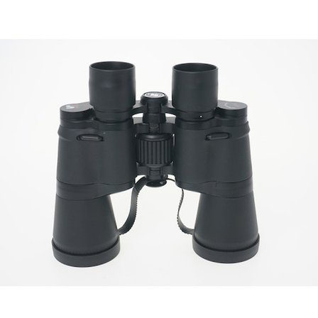 7x50 Dürbünü Güneş Filtreli Taşıma Çantalı 1000m/56m NK