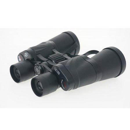 7x50 Dürbünü Güneş Filtreli Taşıma Çantalı 1000m/56m NK