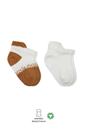 2'li Penye Sneakers Çorap Bs20105 Ekru Hardal