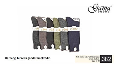 Gama 382 Erkek  Merinos Yün Çorap