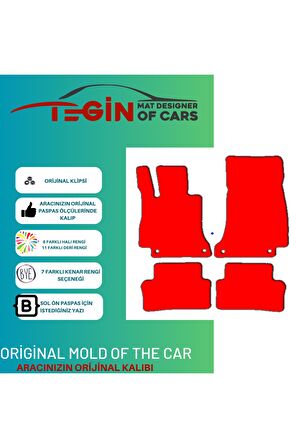 Mercedes E Serisi W213 2017 Ve Sonrası  Siyah Halı Bej Kenar Halı Paspas