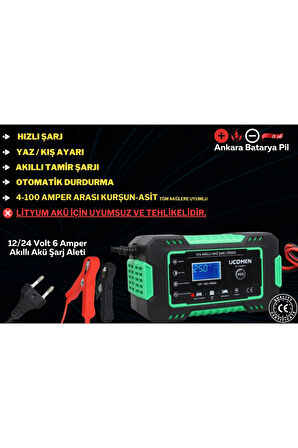 12V 24A ELEKTRİKLİ BİSİKLET AKÜSÜ 6 AMPER AKILLI ŞARJ ALETİ LCD GÖSTERGELİ