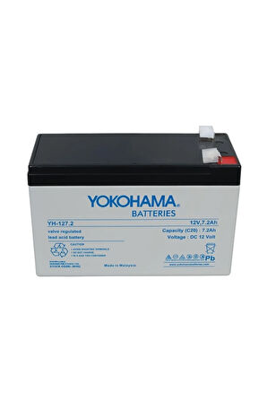 12V 7.2AH BAKIMSIZ KURU AKÜ VE 1 AMPER ŞARJ ALETİ