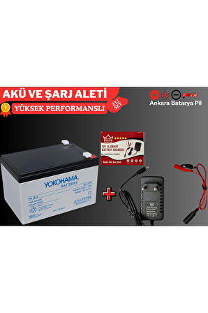 12 VOLT 12 AMPER AKÜ ŞARJ CİHAZI 1 AMPER