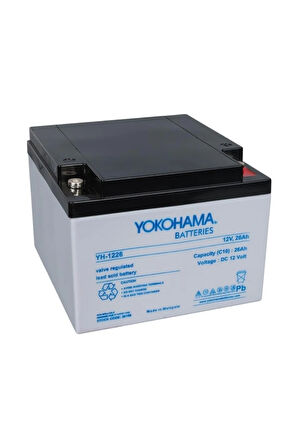 12V 26AH KURU AKÜ VE 6 AMPER AKÜ ŞARJ CİHAZI