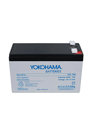 12 VOLT 7 AMPER ÇOCUK ARABA AKÜSÜ + 3 AMPER ŞARJ CİHAZI SETİ
