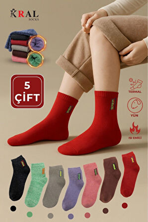 Termal Özellikli 2x Korumalı (5 ÇİFT) Asorti Renkli Kadın Kışlık Havlu Patik Çorap