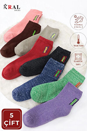 Termal Özellikli 2x Korumalı (5 ÇİFT) Asorti Renkli Kadın Kışlık Havlu Patik Çorap