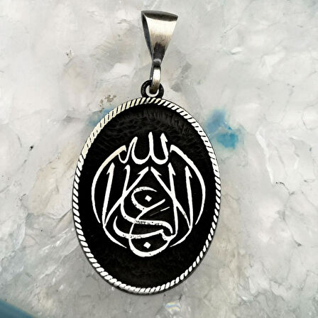 La Galibe İllallah Allah'tan Başka Galip Yoktur Yazılı Kalın Zincirli Gümüş Kolye