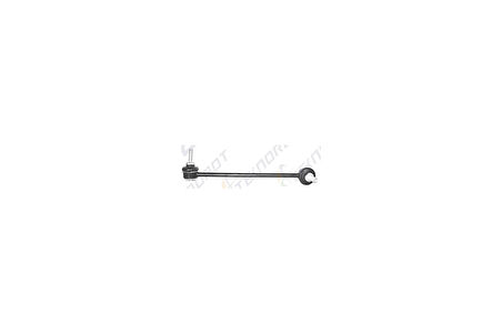 Teknorot B-411 Askı Rotu Ön Sağ (Uzunluk 188mm) BMW E39 96-03 31351095662