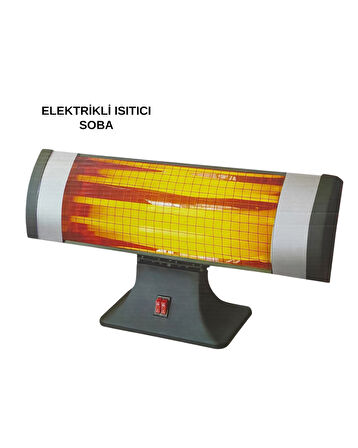 ELEKTRİKLİ ISITICI SOBA