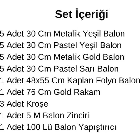 7 Yaş Safari Temalı Folyo Kaplan Yeşil Sarı Gold Balonlar Gold Rakam Doğum Günü Süsü