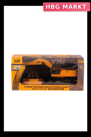 Mey İthalat® 8080E ŞARJLI UZAKTAN KUMANDALI