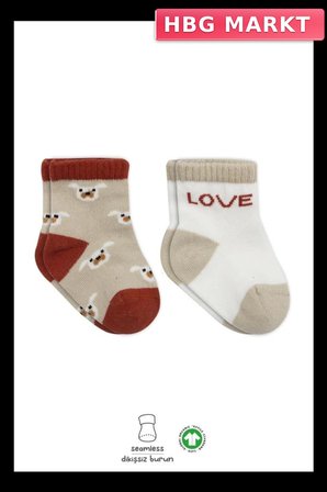 Mey İthalat®   2'Li Love Dog Penye Soket Çorap 10118 Bej