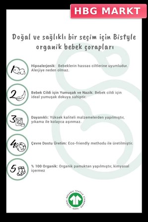 Mey İthalat®   5'li Penye Soket Kutulu Basic Çorap 10131 Pudra